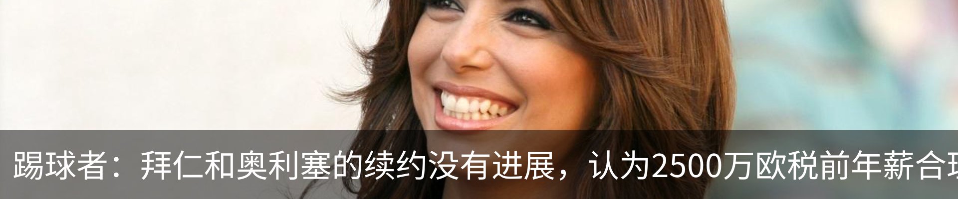 新闻中心